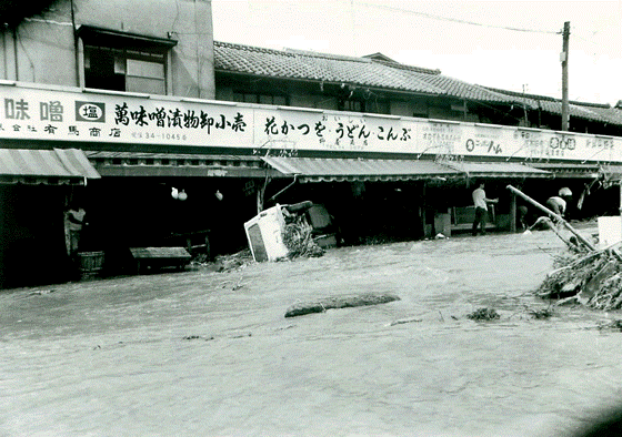 宇治川商店街（中央区楠町1丁目）