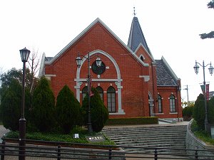 神戸文学館