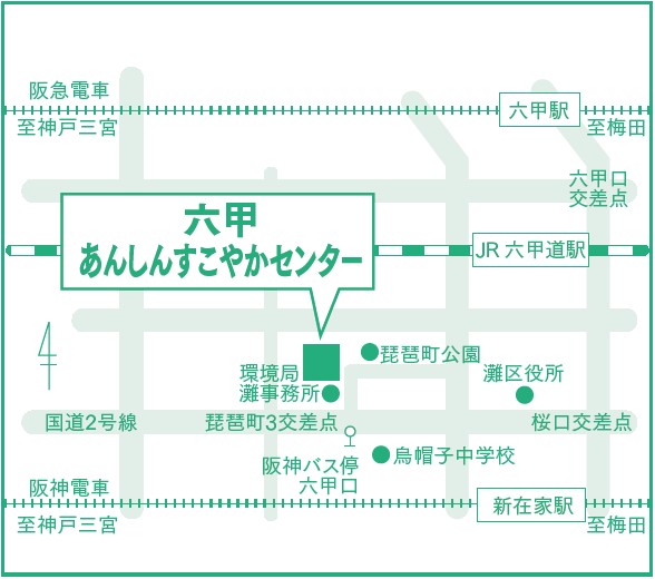 六甲あんしんすこやかセンター地図