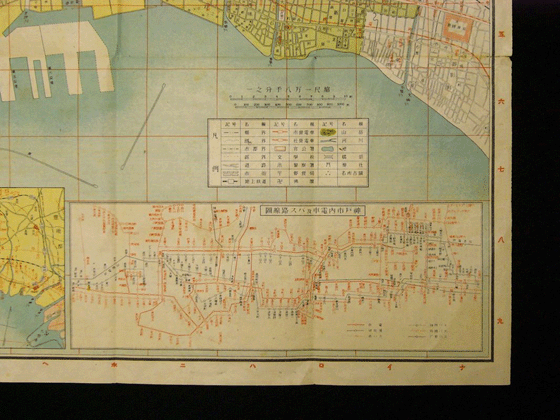 神戸市街地図7