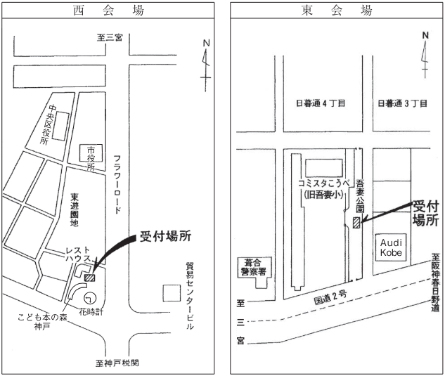 中央区地図