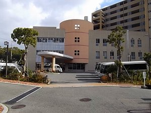 たるみ障害者地域生活支援センター