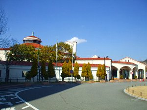 しあわせの村　温泉健康センター