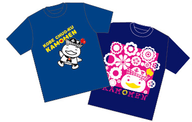 かもめんTシャツ