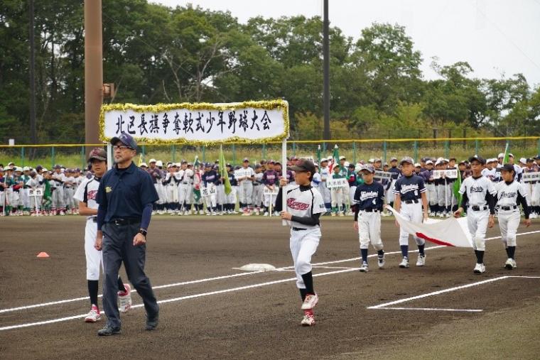 北区長旗争奪軟式少年野球大会1