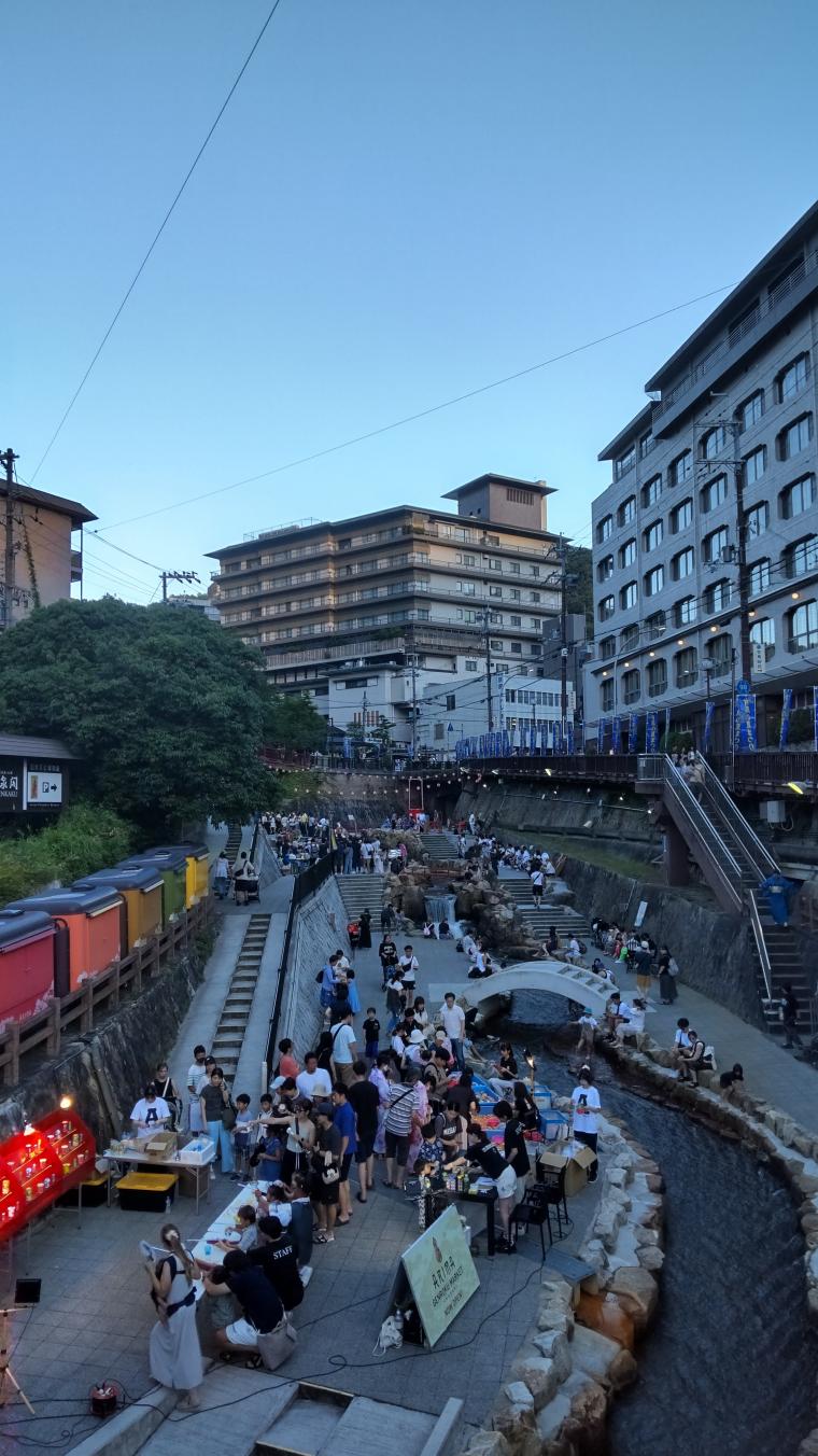 有馬夏祭りの画像