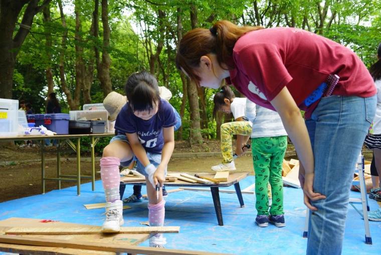 外遊びイメージ