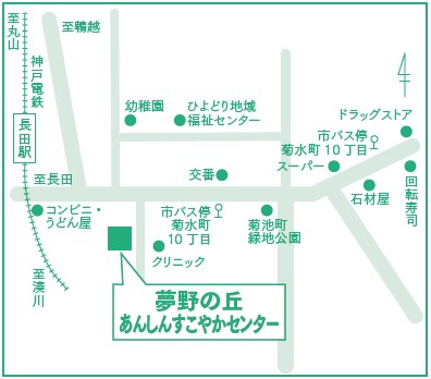 夢野の丘地図